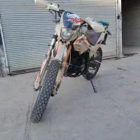 راتو۲۵۰