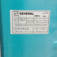 کولر آبی