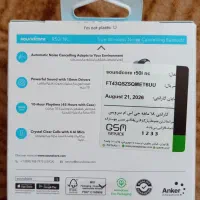 هندزفری بلوتوثی انکر Soundcore R50i Nc