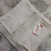 گن کمری