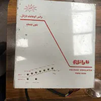 استابلایزر فاراتل فارا 6000 دیواری