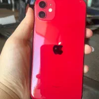 ایفون 11 نرمال
