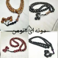 خیاطی|لوازم خیاطی و بافتنی|آزادشهر, |دیوار