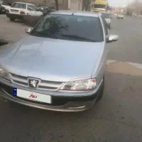 پارس فرانسه ایینه