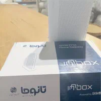 مودم تانوما فیبر نوری مخصوص مخابرات