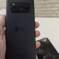 داریابانددرحدنو