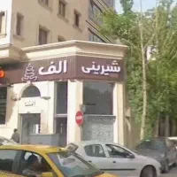 اجاره-مغازه-70متر-دونبش50متربالا-بر-دیباجی