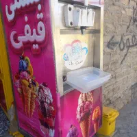 دستگاه بستنی قیفی