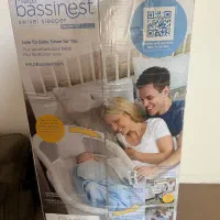 بسینت یا تخت کنار مادر خارجی