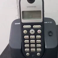 تلفن بی سیم زیمنس