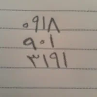 همراه اول رند