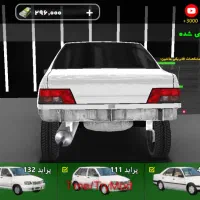 اسپرت سوار ۲ نسخه جدید مود شده