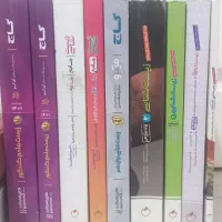 کتاب زیست کنکور
