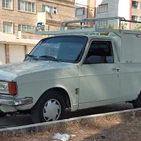 وانت بار (حمل و نقل شهری و بین شهری )