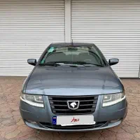 سورن پلاس EF7