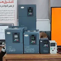 درایو 160کیلو وات