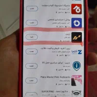 زرپین
