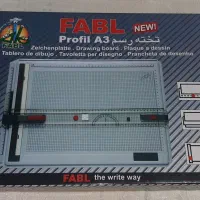 تخته رسم A3 برند FABL به همراه کیف و وسایل جانبی