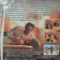 فیلم|فیلم و موسیقی|پرند, فاز ۶|دیوار