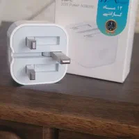کابل آیفون اصلی شارژر اصل اداپتور کلگی