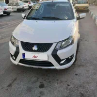 کوئیک مدل ۱۴۰۳