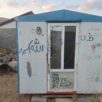 کانکس