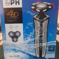 ریش تراش برقی فیلیپس مدل 7002