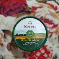 قرص کود ۱۲۰ عددی