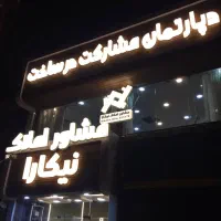 مغازه ۲۲ متری/ بر بلوار استقلال/ پر تردد