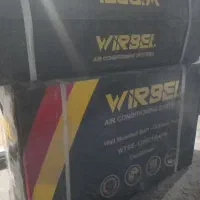 کولر ویربل ۱۲هزار