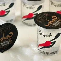 اب لیوانی طرح محرم اشامیدنی