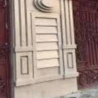 کاشیکاری ...