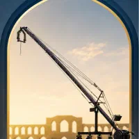 کرین فیلمبرداری در متراژ مختلف