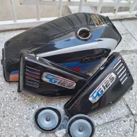 باک و دری بغل و یک جفت بوق