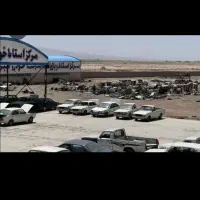 هرگونه اسقاط خودرو های فرسوده بالاترین قیمت روز