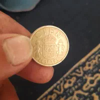 سکه پزوت اسپانیا،لیر ترکیه
