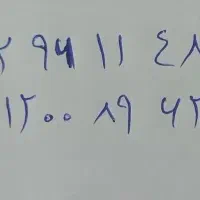 سیم کارت