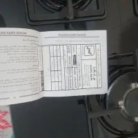 اجاق‌گاز|اجاق گاز و لوازم برقی پخت‌وپز|پاکدشت, حصار امیر|دیوار