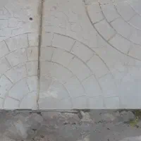مصالح ساختمانی