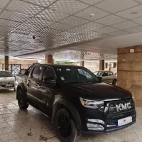 KMC T8 فول