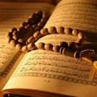 سرکتاب دقیق و قطعی