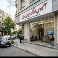 فروش-فوق-العاده-طبقه-دوم-سه-خوابه-امیرکبیر