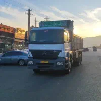 اتکو سینه اکسور