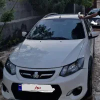 کوییک