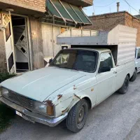 وانت بار فروشی مدل ۹۳