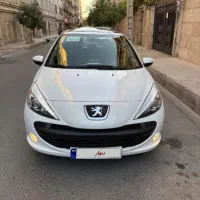 207پانورما مدل 1402