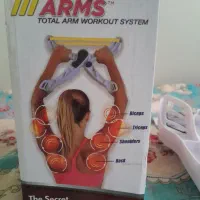 ARMS ورزشی|تجهیزات ورزشی|شهر ری, شهرری|دیوار
