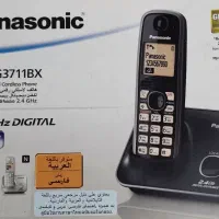تلفن بی سیم پاناسونیک panasonic