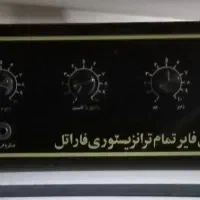 آمپلی فایر فاراتل تمام ترانزیستوری