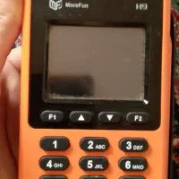 کارتخوان سیار h9